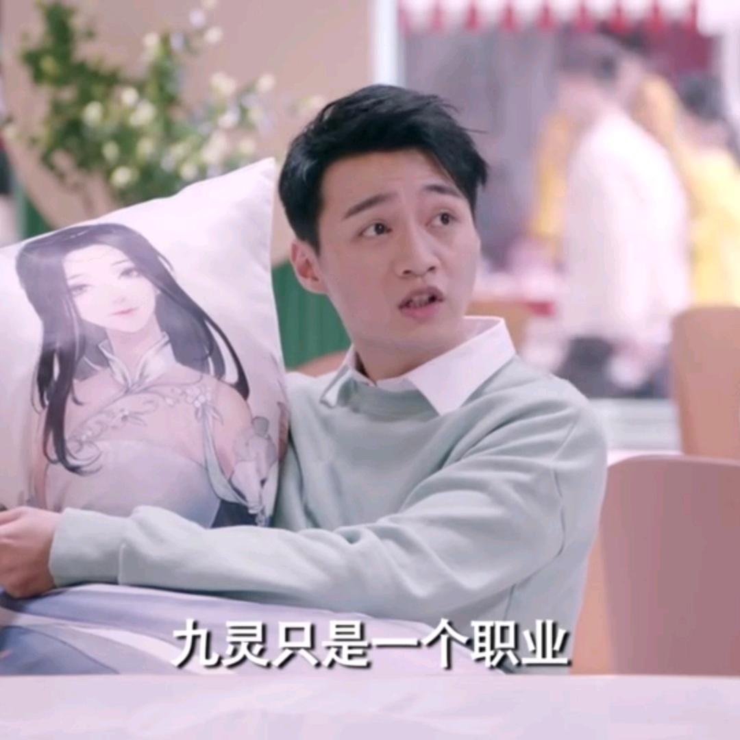 落海生星