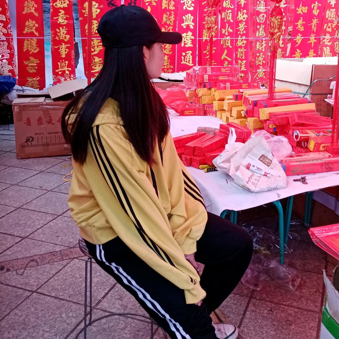 独占一方