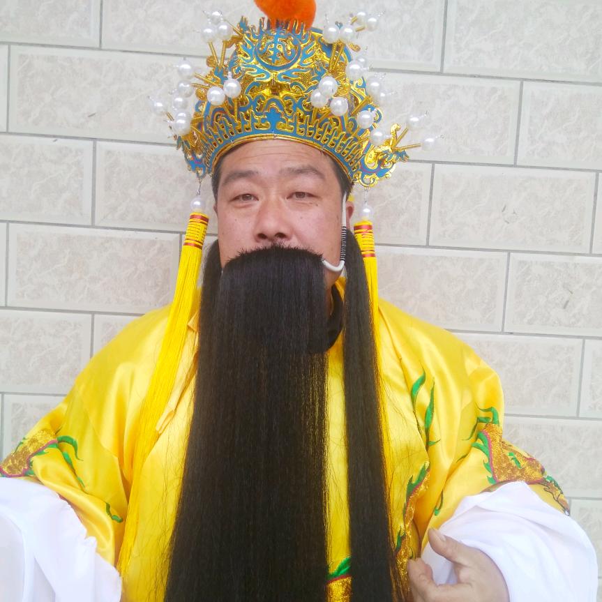 天长地久衛
