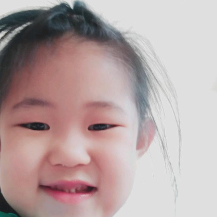 激流