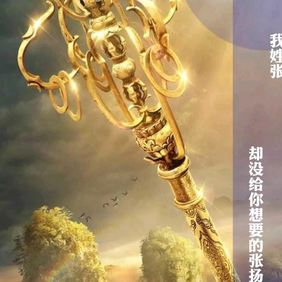 🌈🌈🌈a.老张