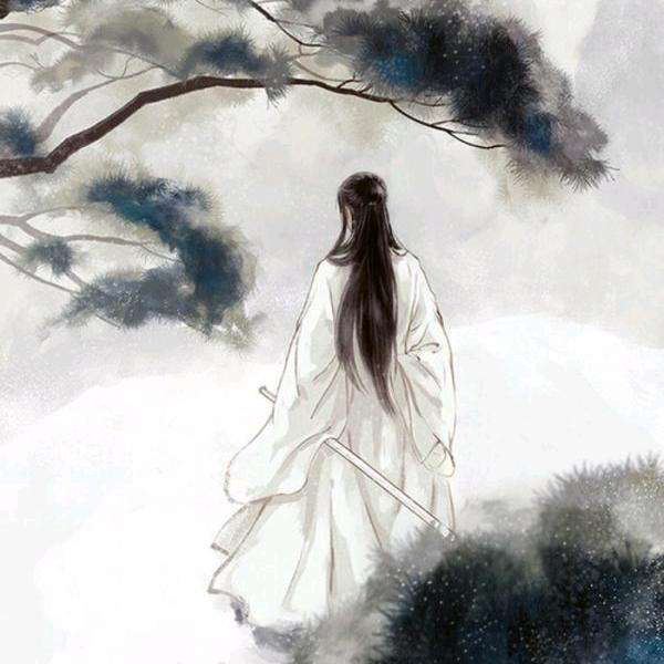 终生。