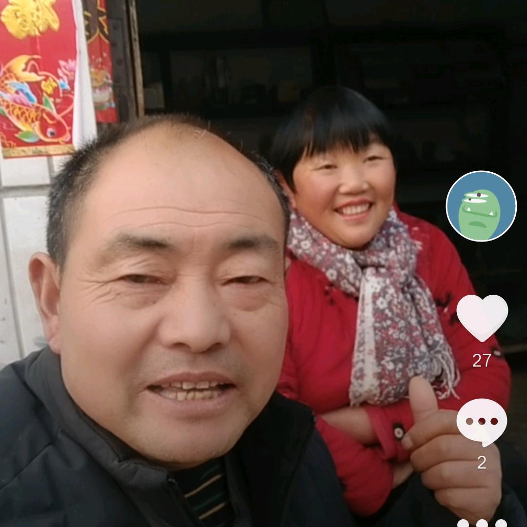 啊芳