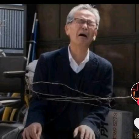 哦豁？