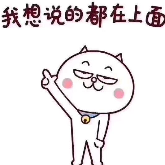 七渡美容美发专业打造美的你