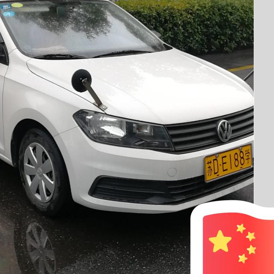 幸福加载