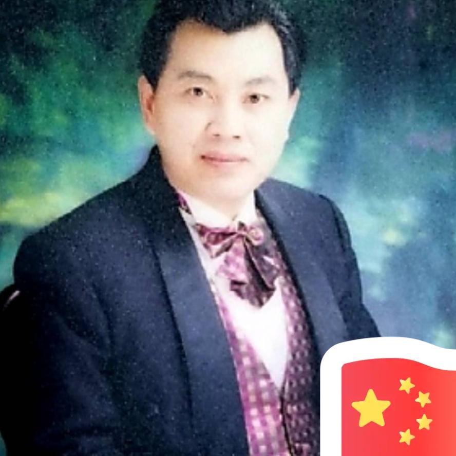 李大业先森长江长城黄山黄河