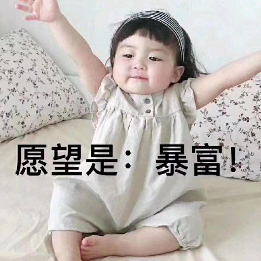 梦～～～～