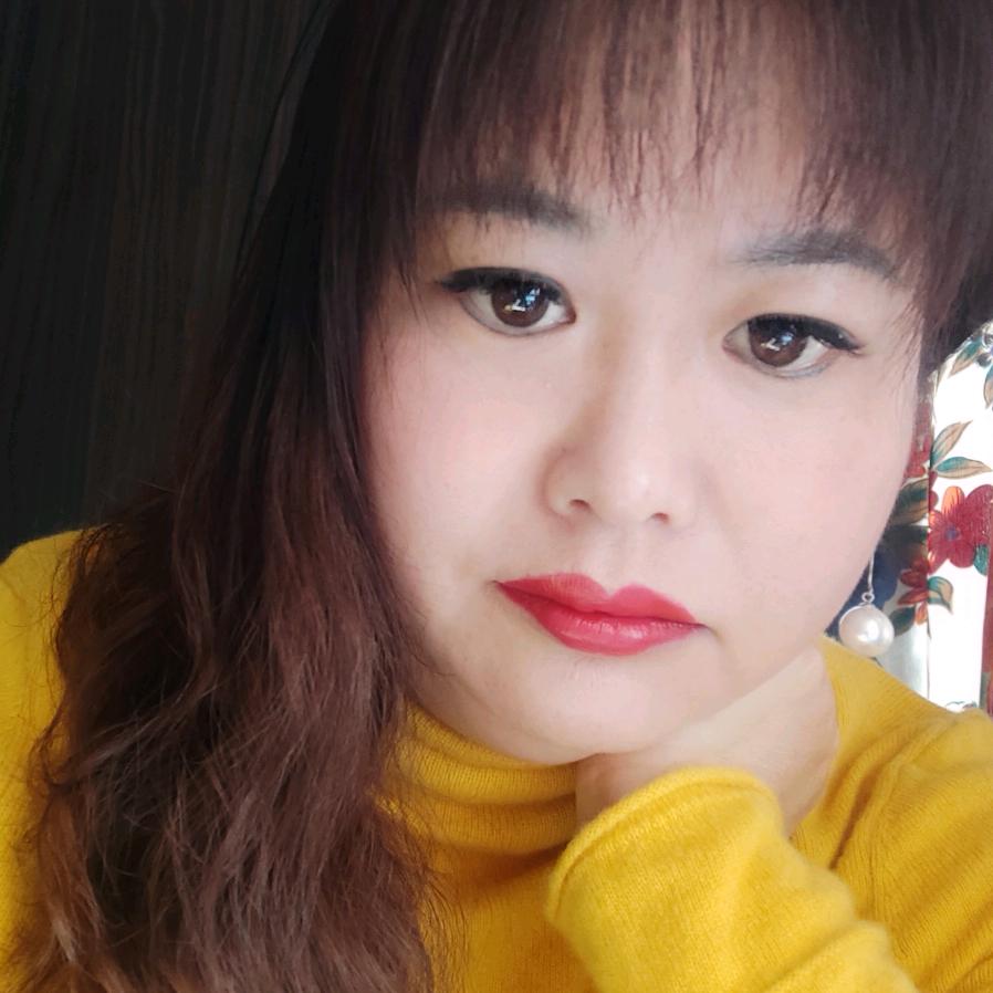 三妹