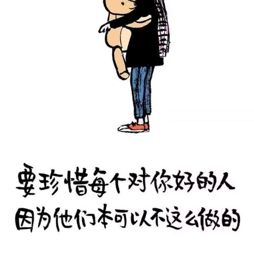 （陈先生）