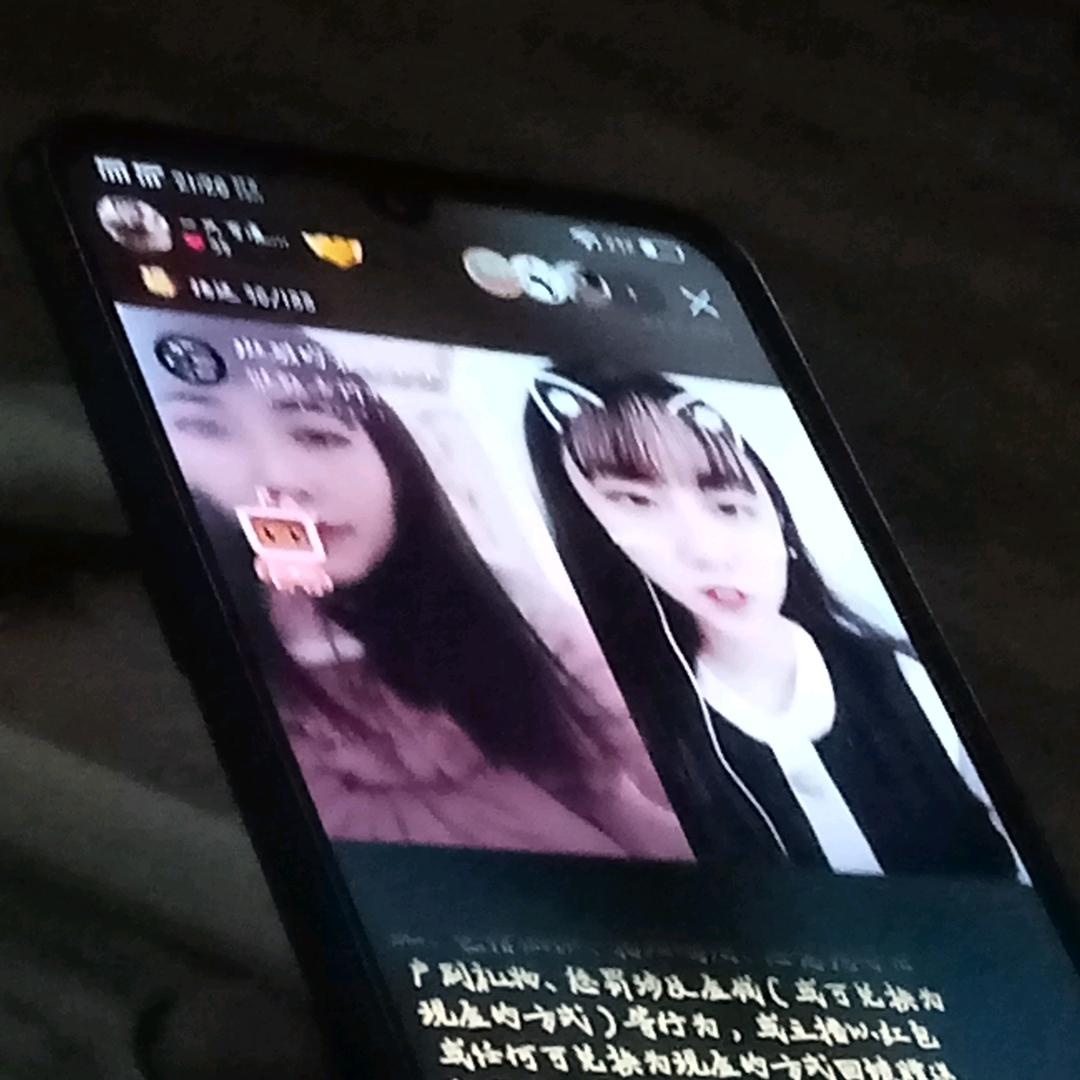 “”可心””