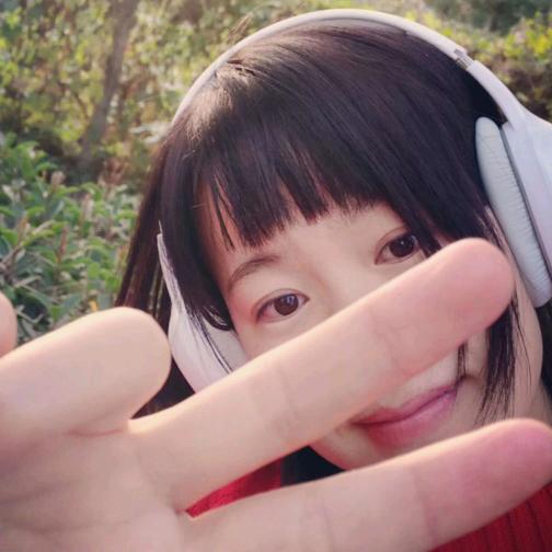 阿有