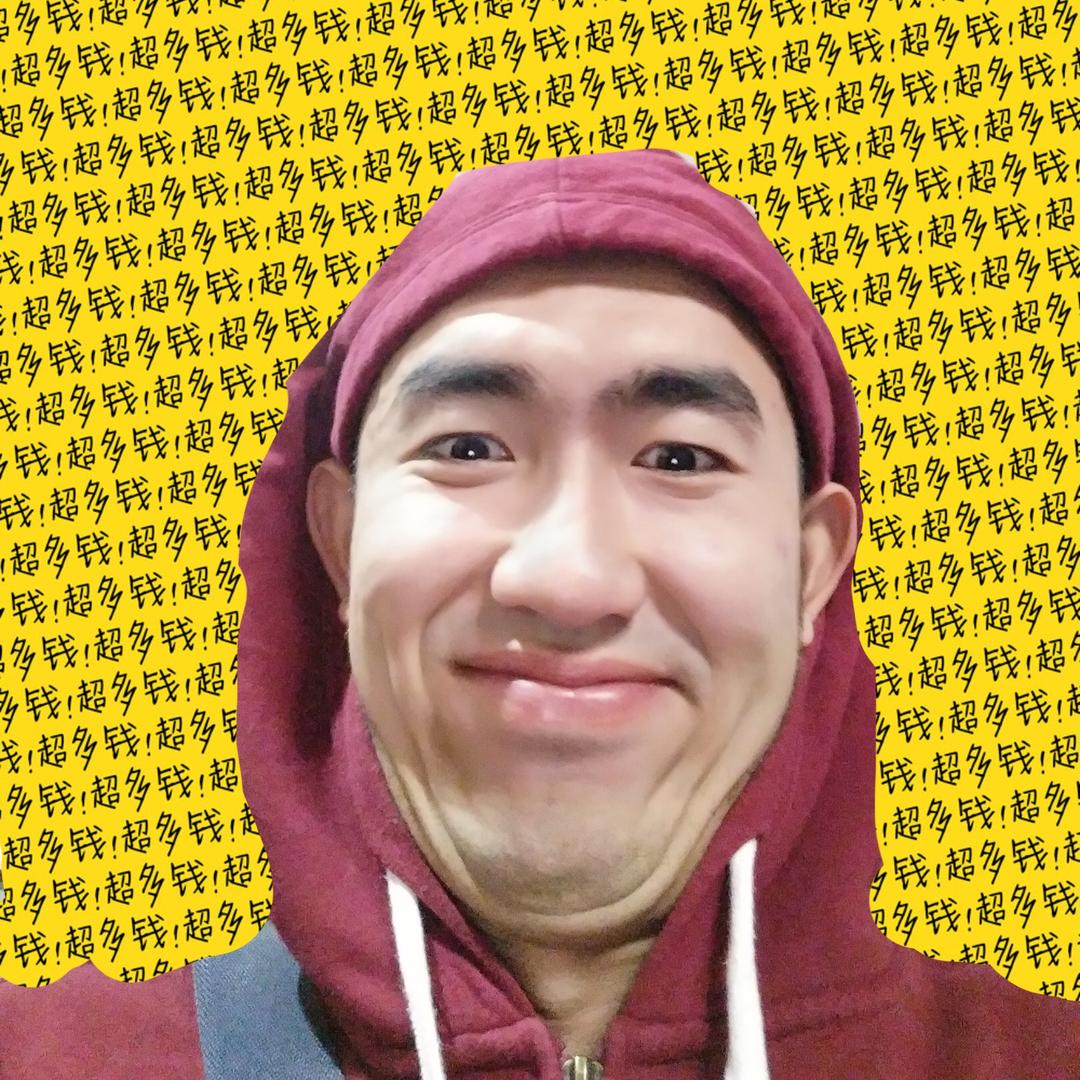 大嘴抖平潭