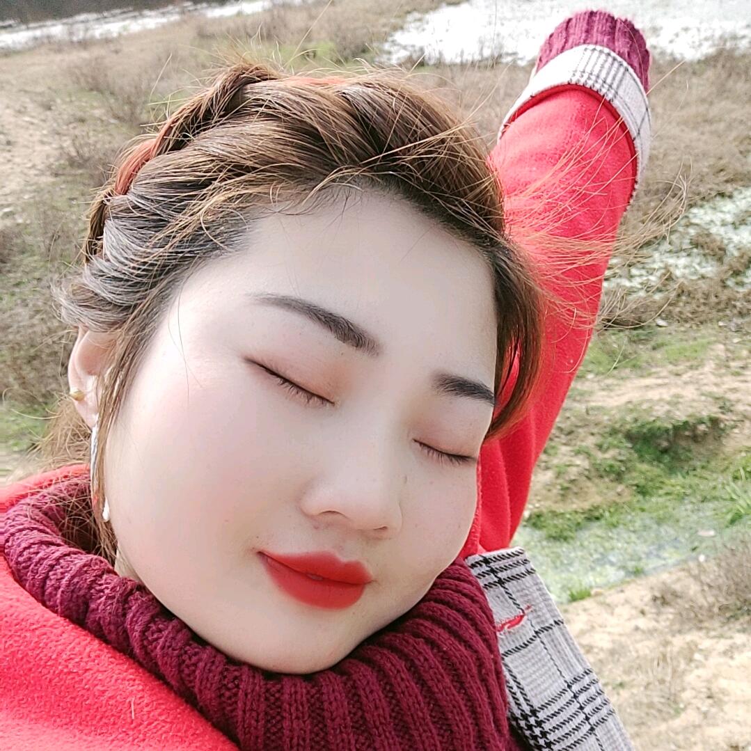 余生只爱爱我的人