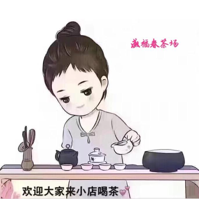 崂山林娜（盛福春茶场）