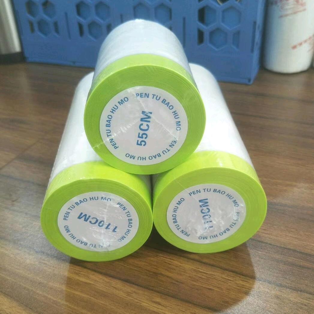 美纹纸，遮蔽膜保护膜厂家