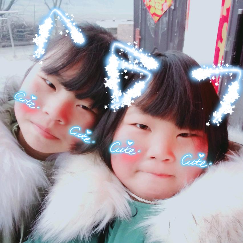 幻彩一生