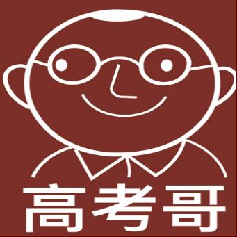 高考哥王世卿