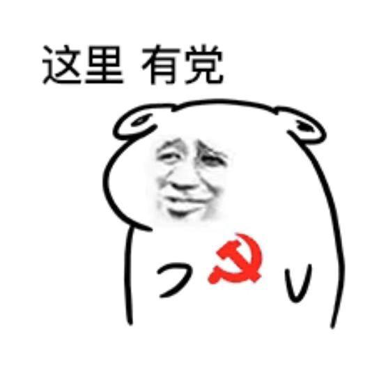 我见真武见真我