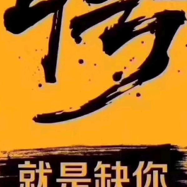 泛泛123
