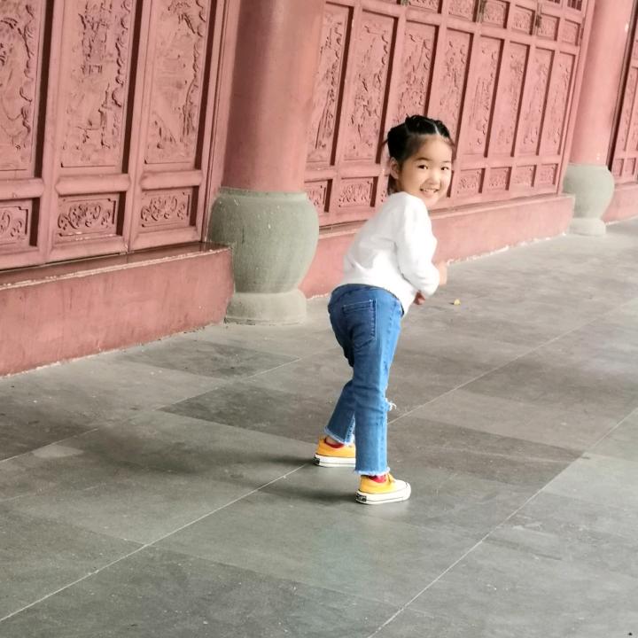 中不中都中