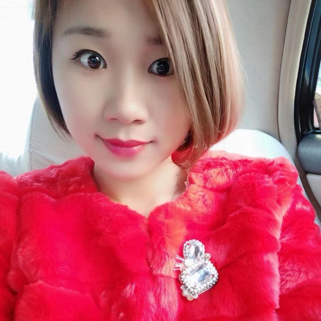 慧儿