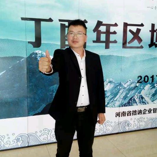 马爱国