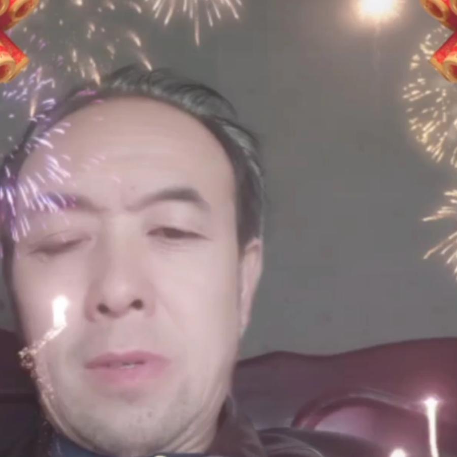 快乐阳光