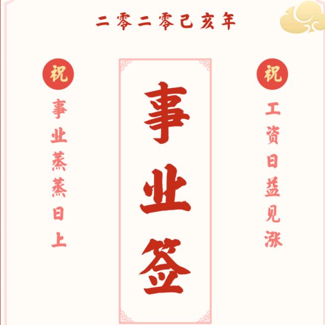 太漂亮了