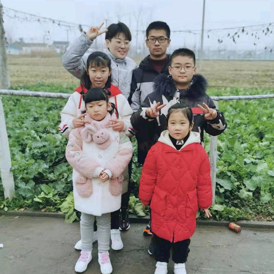 温馨