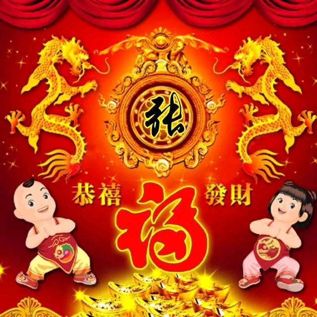 东方大帝