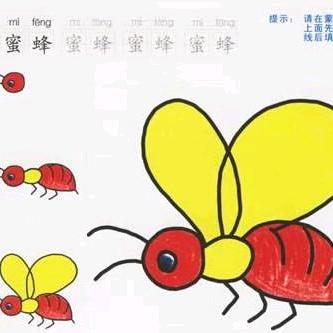 王者