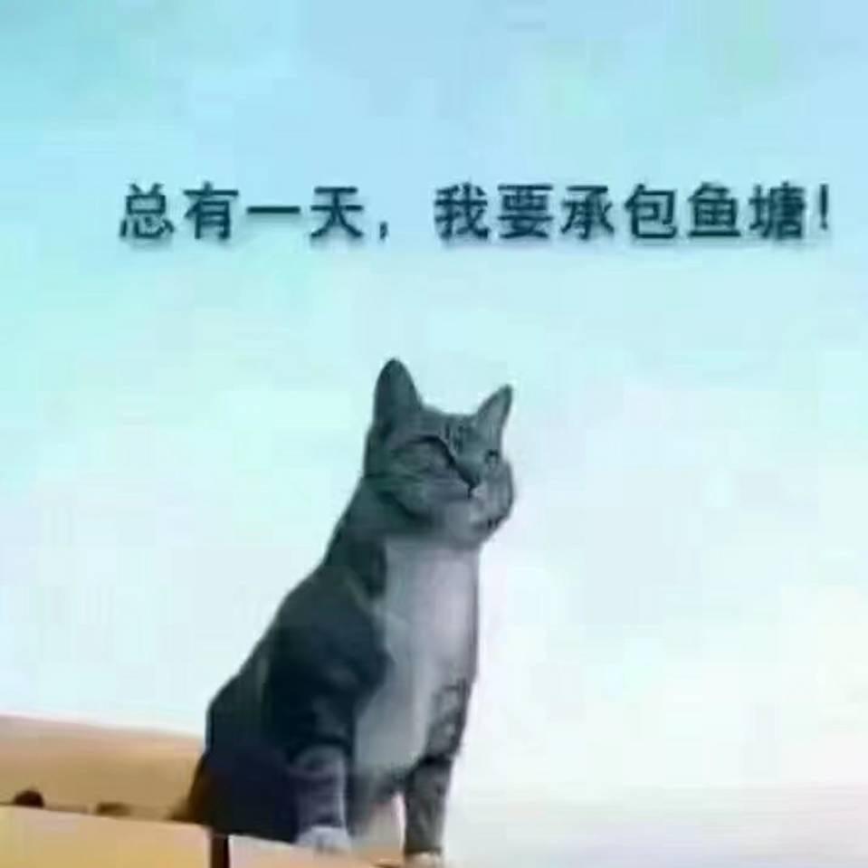 临沂聚源汽车销售有限公司