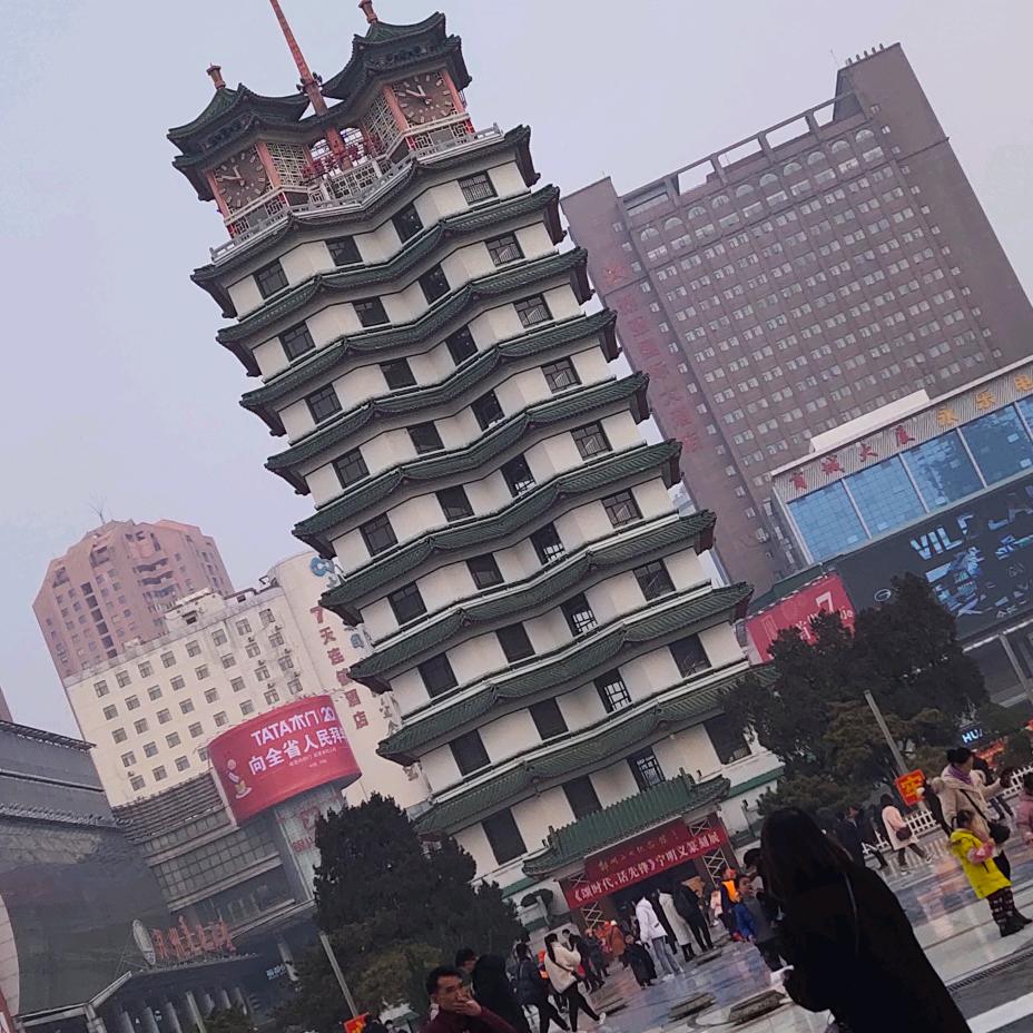 鑫鸿炜达商贸