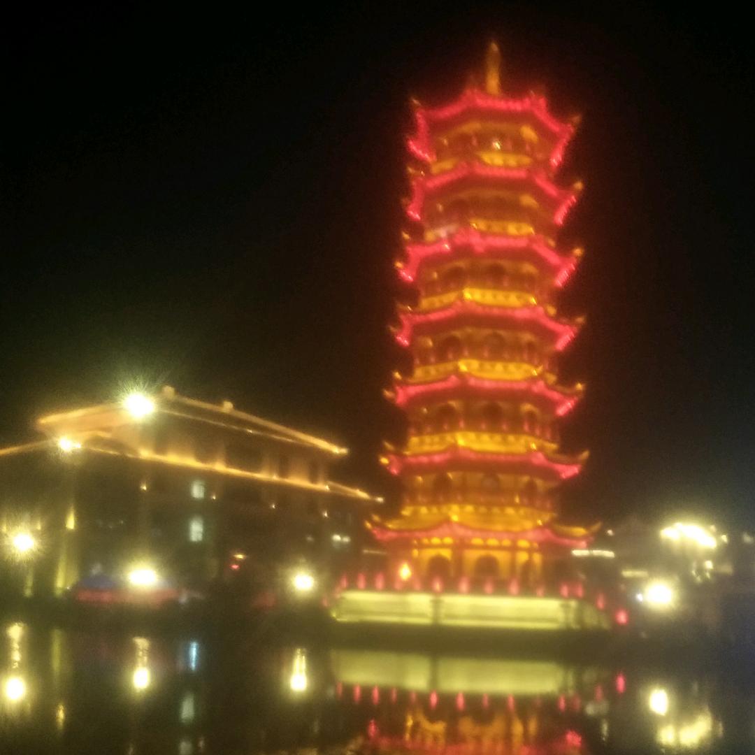 爱你一生