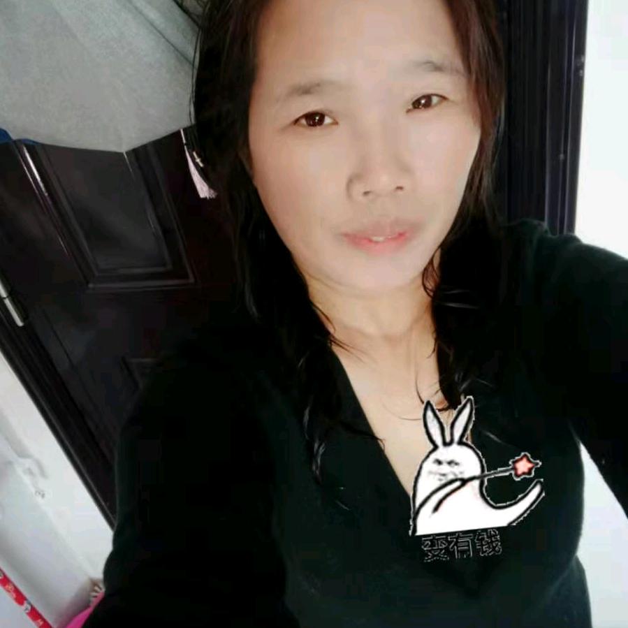我爱我家