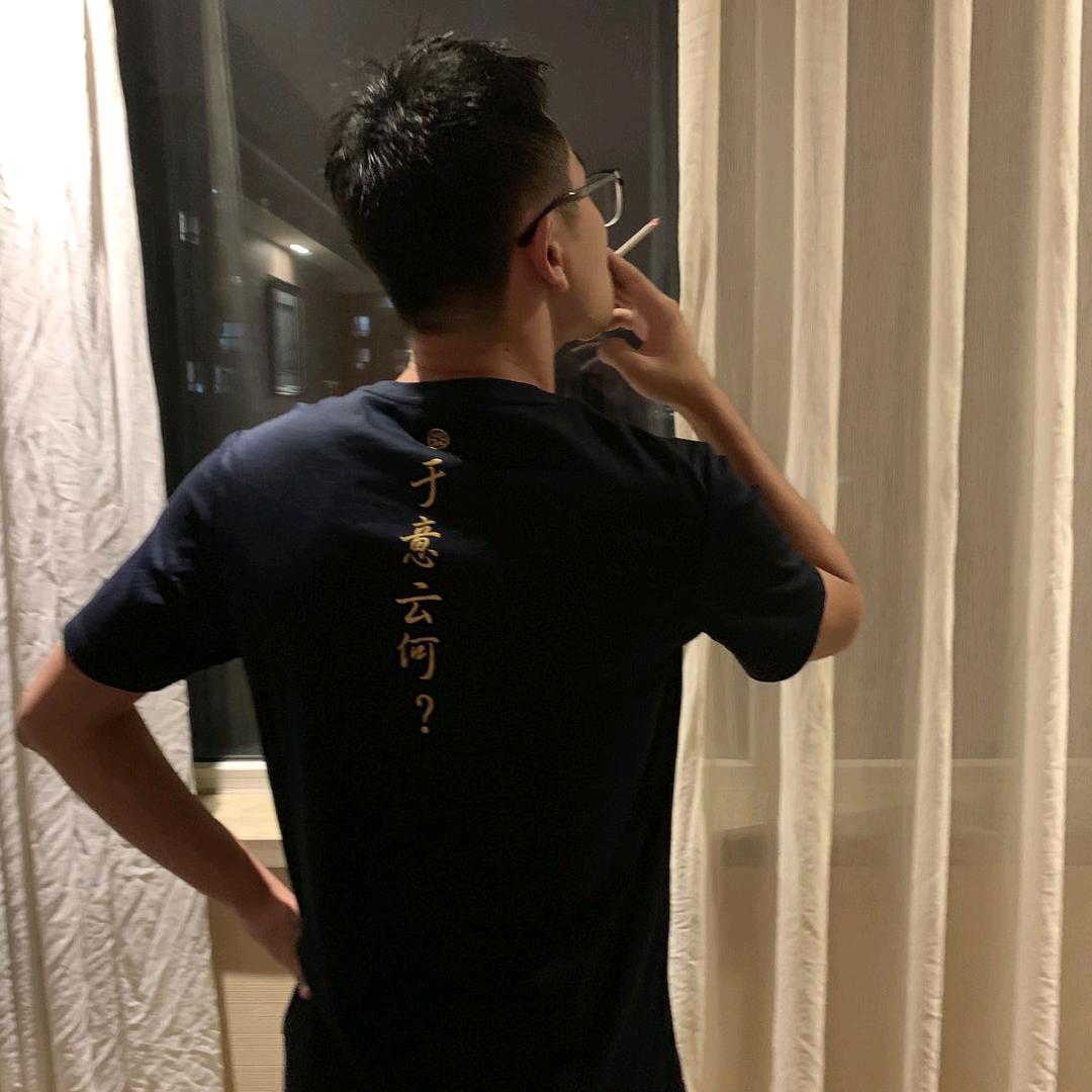 大鹏