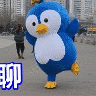 潇潇洒洒