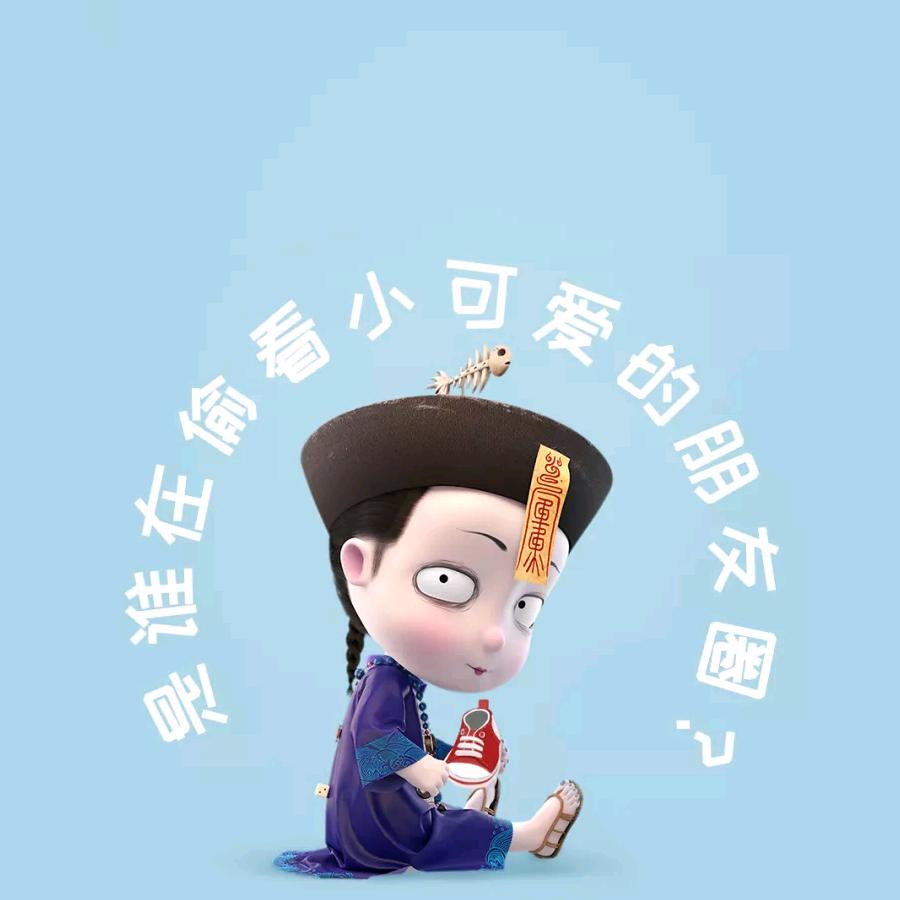 豆芽