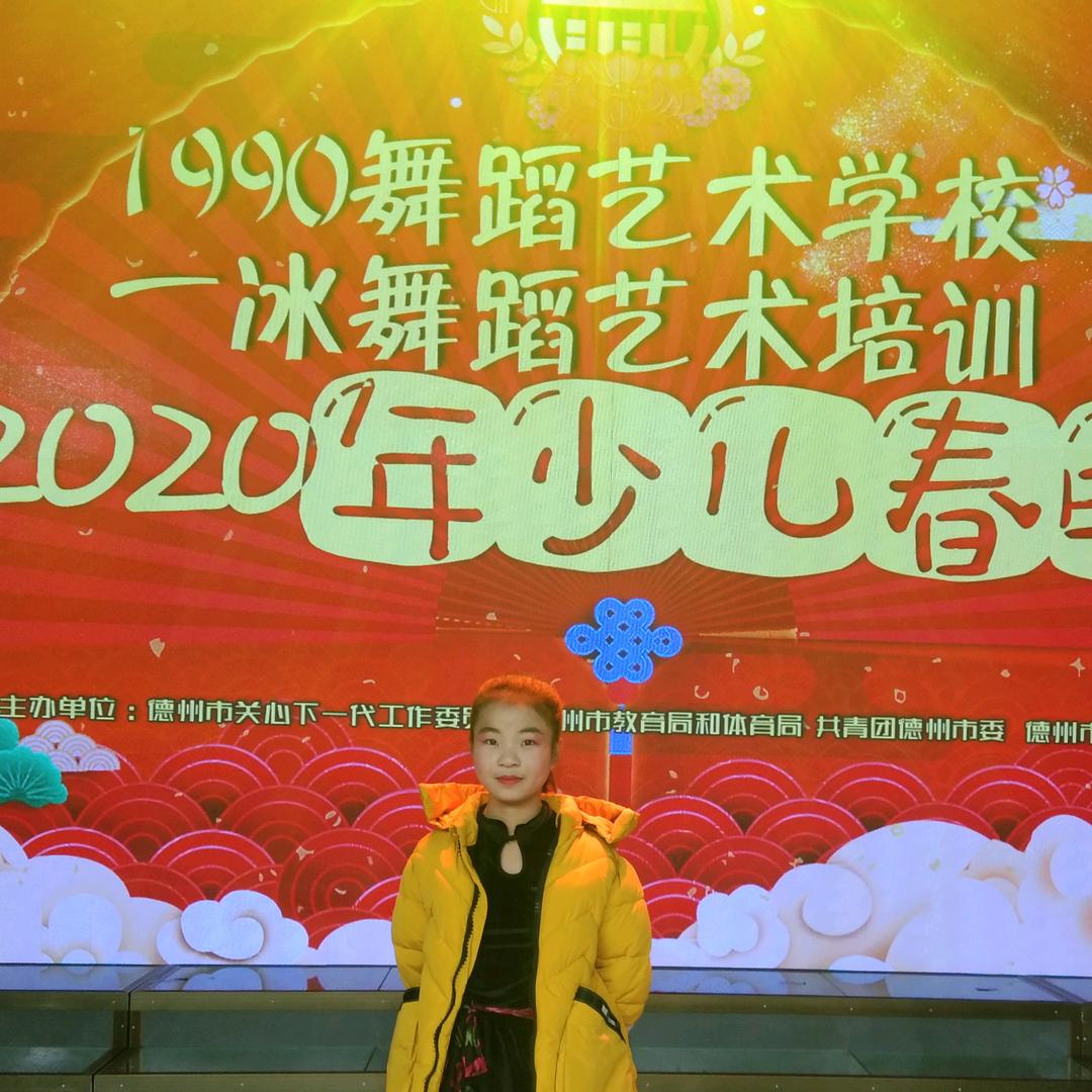 亮丽鑫荣