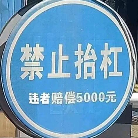 俞陀