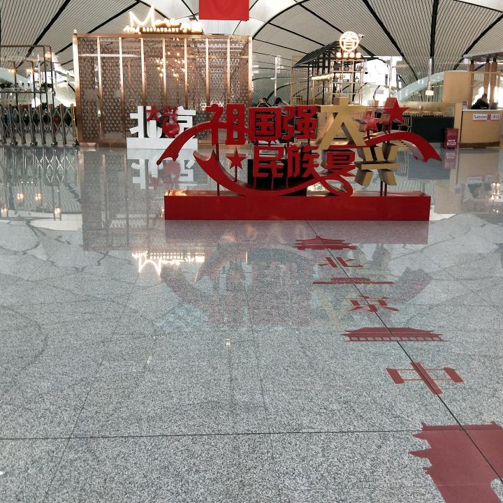 小虎