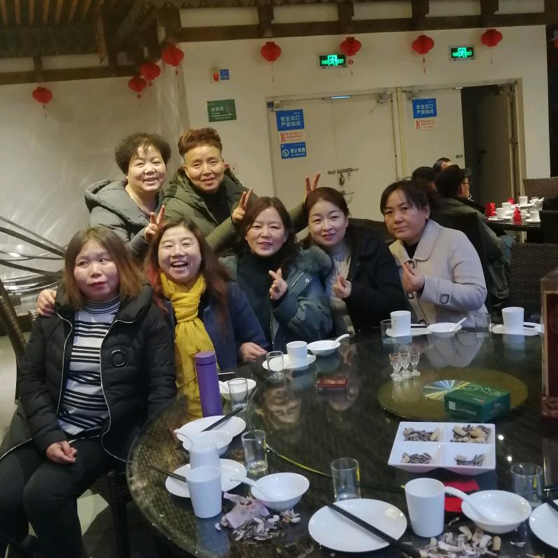 用户快乐每一天