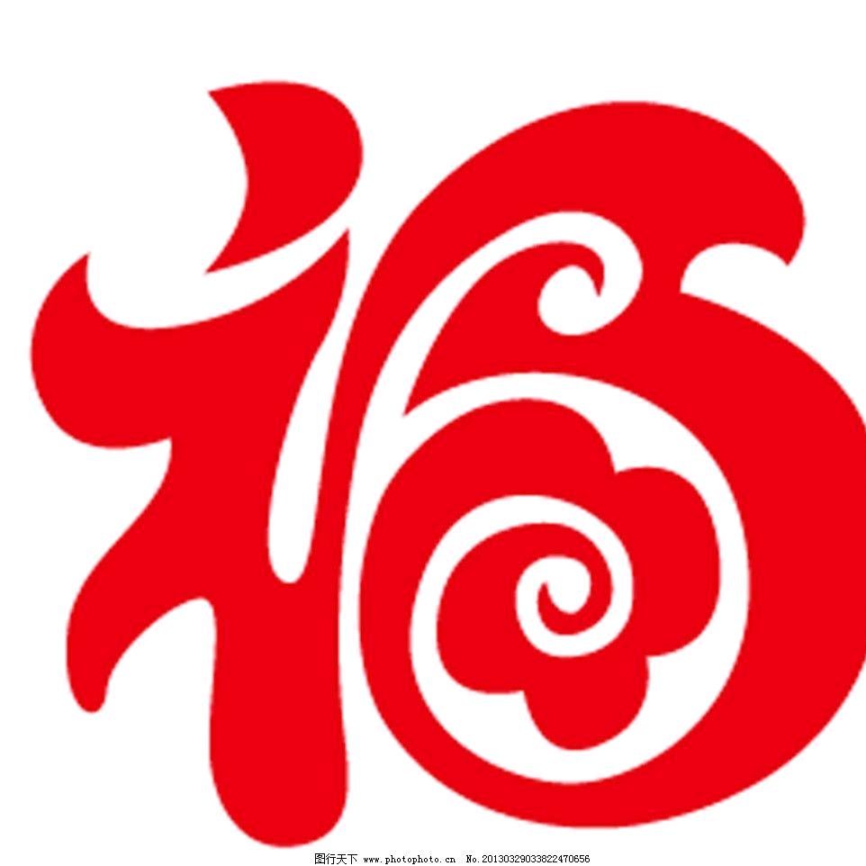 弘历🉑🉐