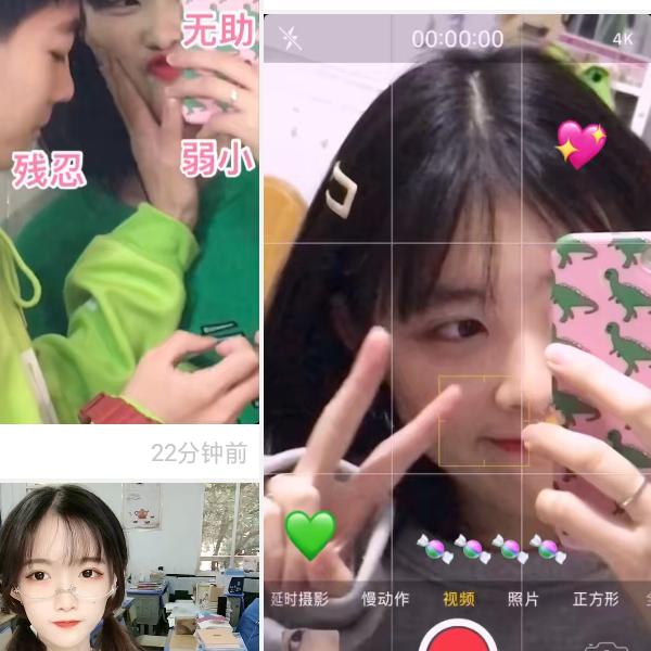 抹旧