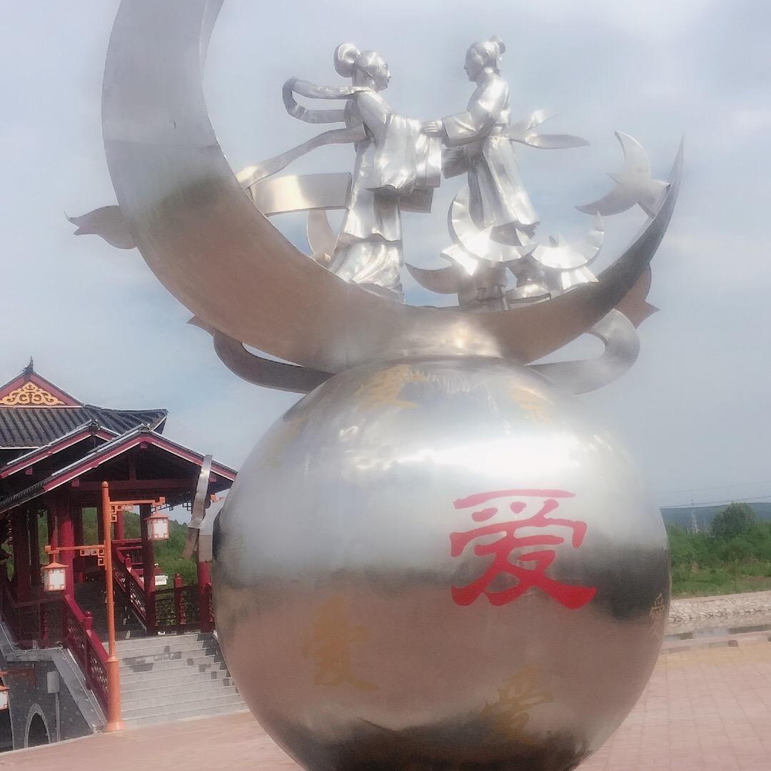 爱我就别伤害我