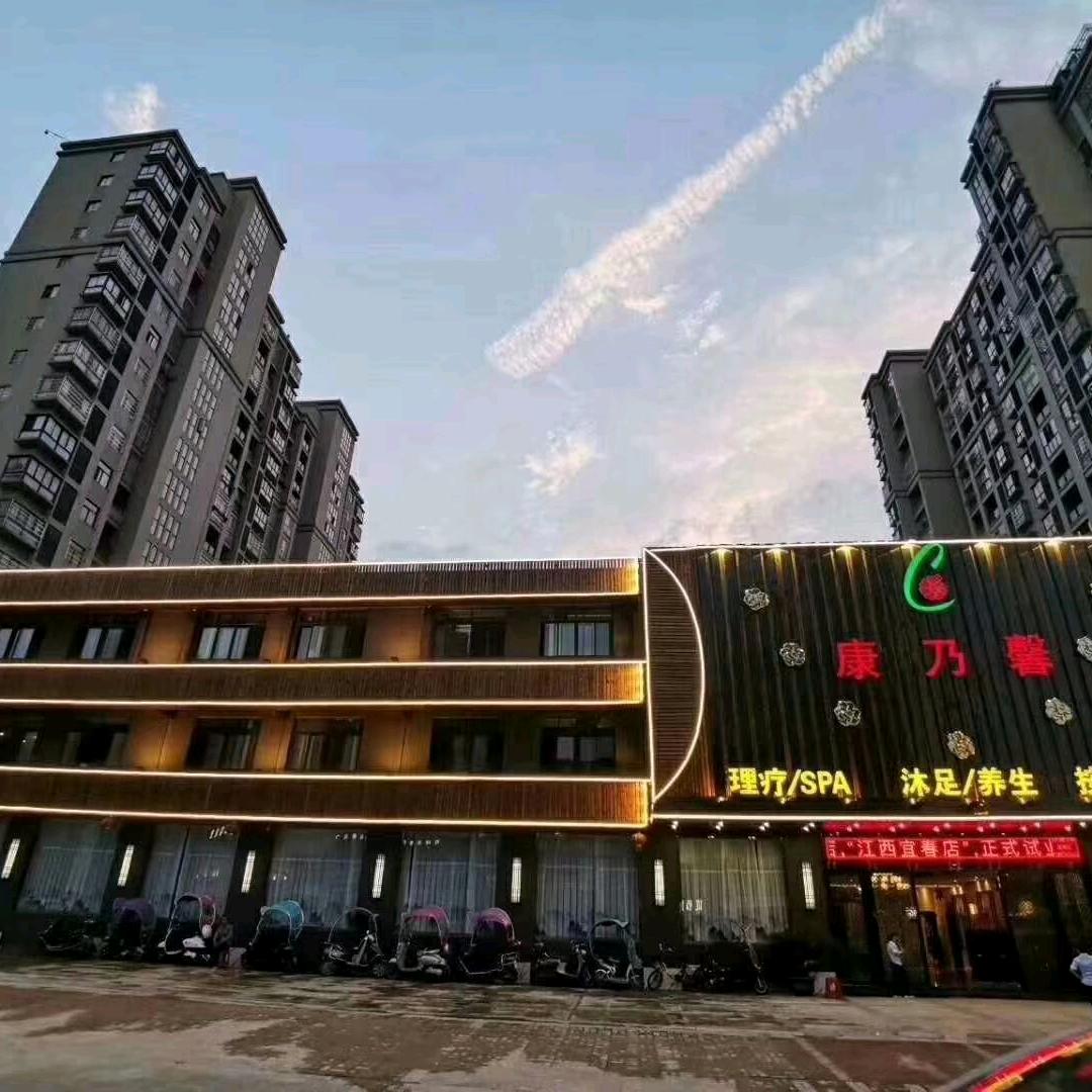 五妹用户5253945329479