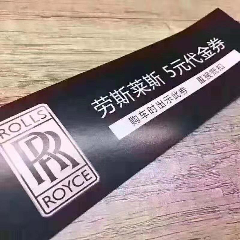 田区彭于晏~大通分晏
