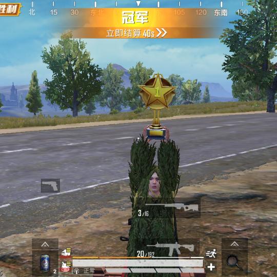 闪电暴发326