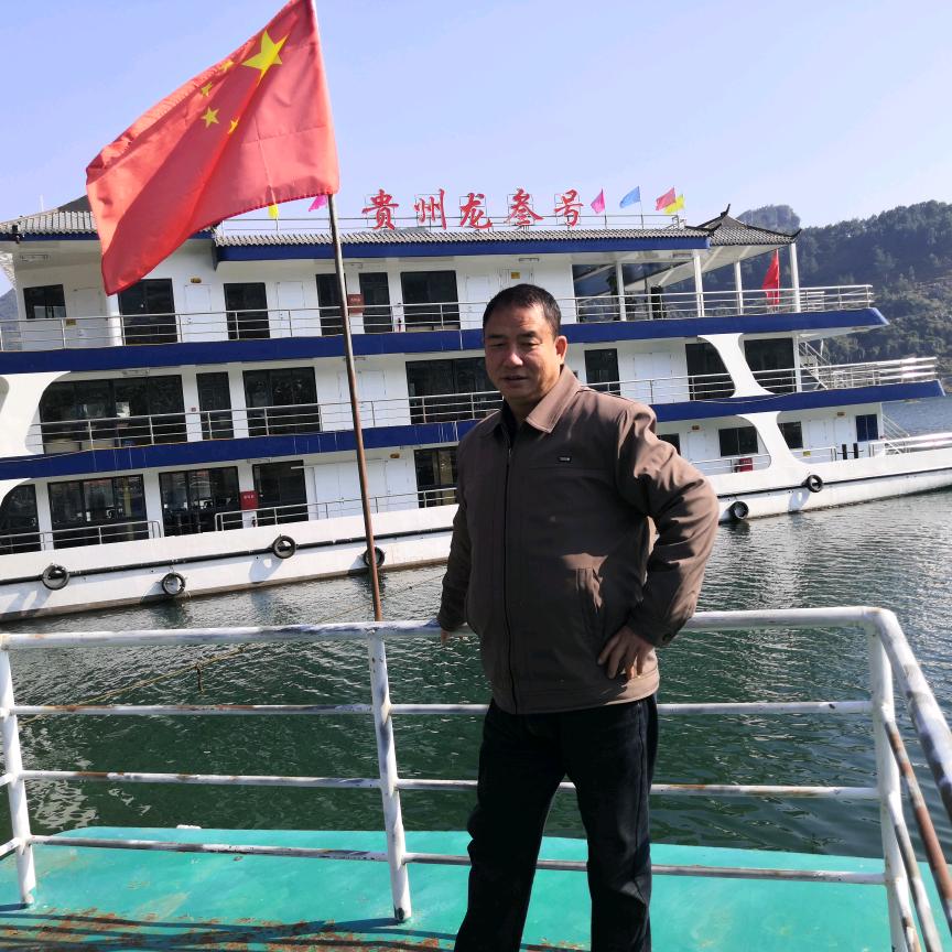 豪哥